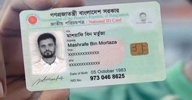 smart card 2017 bangladesh|smart card status Bangladesh.